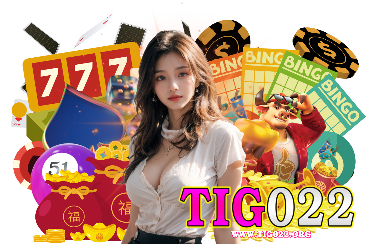 tig022 แจกเครดิตฟรี